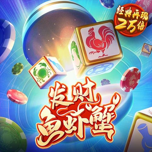 欧博体育官网手机版下载