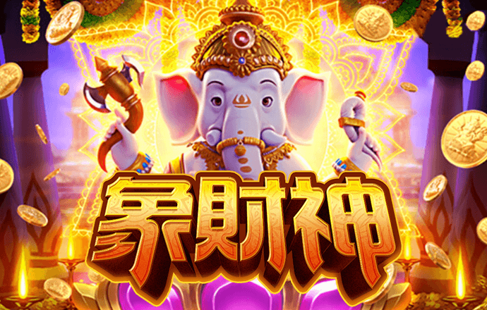 皇冠集团app下载安装