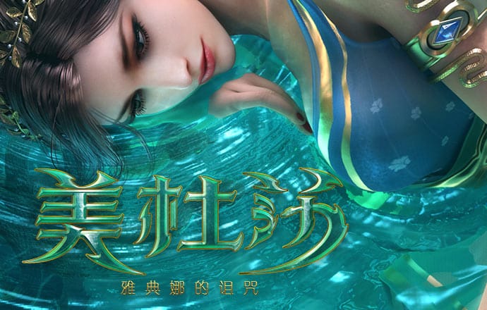 万博体育app下载