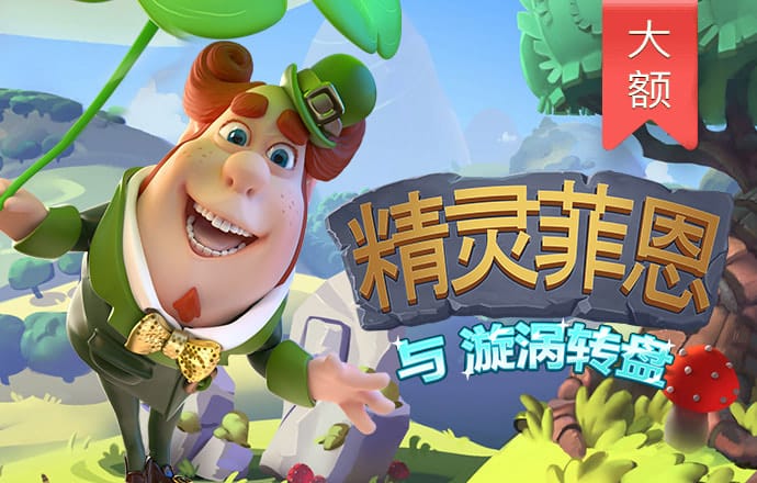 9499www威尼斯