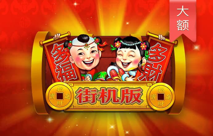 aoa体育注册平台