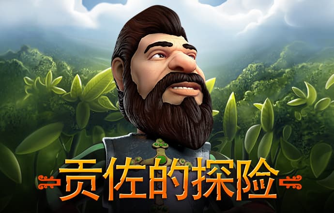 be365体育平台怎么样